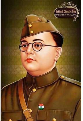 Subhash Chandra Bose UV Textured water proof Decorative Art Print of Indian Freedom Fighter Premium Quality Wall Poster (12 inch X 18 inch, Rolled) Paper Print