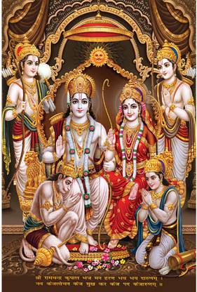 Poster N frame Ram Darbar UV Textured Decorative Art Print Premium Quality Wall Poster un framed (Rolled) Paper Print
