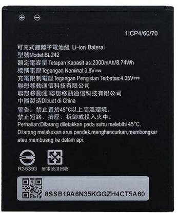 GIFORIES Mobile Battery For  Lenovo A6000