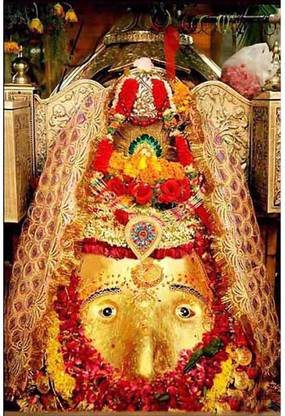 Poster N frame Kalka Mata Kalkaji Delhi UV Textured Decorative Art Print Premium Quality Wall Poster un framed (Rolled) Paper Print