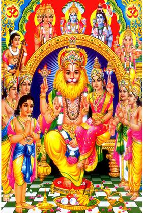 Poster N frame Narsingh Bhagwan UV Textured Decorative Art Print Premium Quality Wall Poster un framed (Rolled) Paper Print