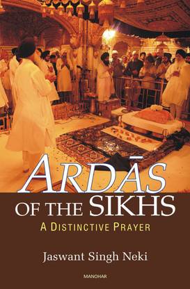 Ardas of the Sikhs