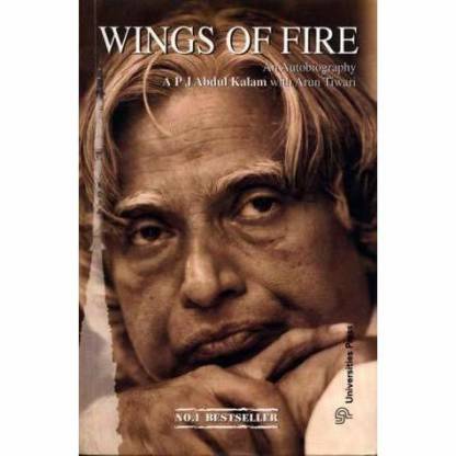 Wings Of Fire 1999 Edition