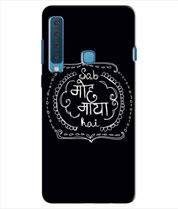 XPRINT Back Cover for Samsung Galaxy A9 2019
