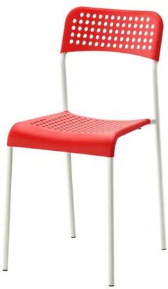 IKEA ADDE Chair