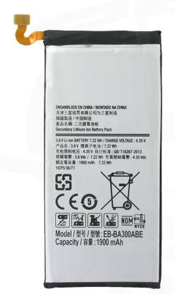 GIFORIES Mobile Battery For  Samsung GALAXY A3 (2015) SM-A300F