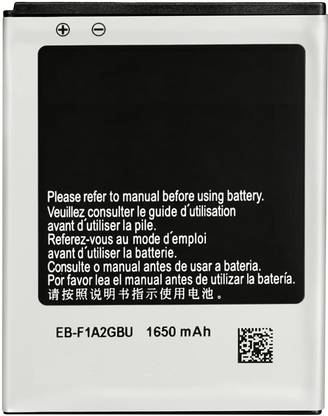 GIFORIES Mobile Battery For  Samsung GALAXY S2 Plus GT-I9105