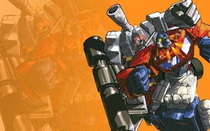 Comics Transformers Funny Fine Art Paper Print Poster POSTER LARGE Print on 36x24 INCHES Fine Art Print