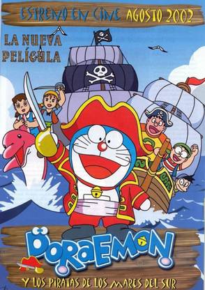 Wall Poster The Doraemon Special Paper Print POSTER LARGE Print on 36x24 INCHES Fine Art Print