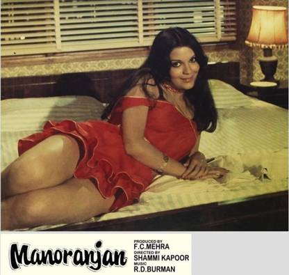 Zeenat Aman in Manoranjan POSTER LARGE Print on 36x24 INCHES Fine Art Print