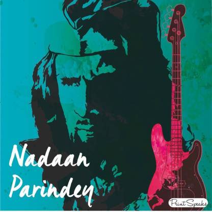 Designs Wall Poster Rockstar Wall Poster Print on Art Paper 13x19 Inches Paper Print