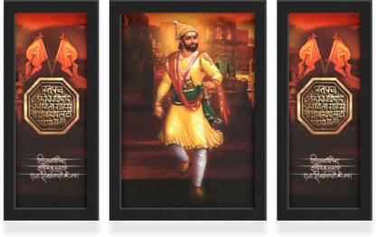 3 Piece Set of Chhatrapati Shivaji Maharaj UV Poster Frame - RGP-00523 Paper Print