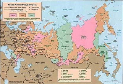 Russia Map flex 48 X 36 inchs Paper Print