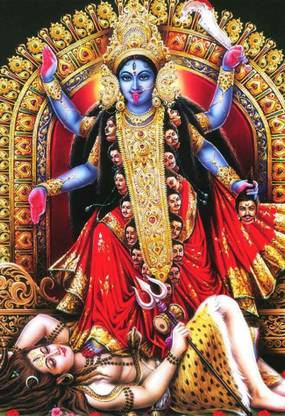 Maa Kali Poster Wall Poster Print on Art Paper Paper Print