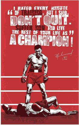 Muhammad Ali Wall Wall Poster Print on Art Paper 13x19 Inches Paper Print