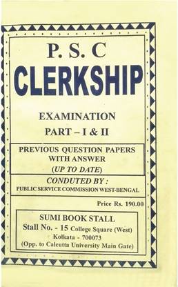 W.B PSC Clerkship Exam : Previous Year's Question Papers With Answers