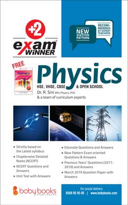 Class 12/Plus Two Physics Exam Winner (KERALA SYLLABUS) Boby Books