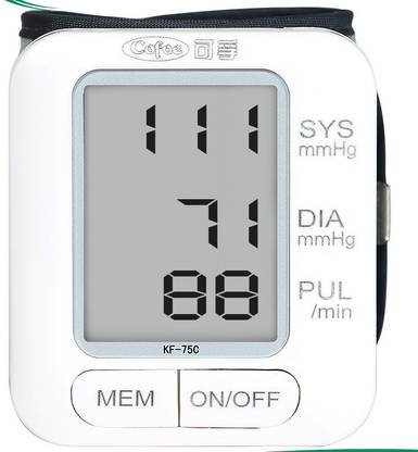 Cofoe Full Voice Broadcast Wrist KF-75C Bp Monitor