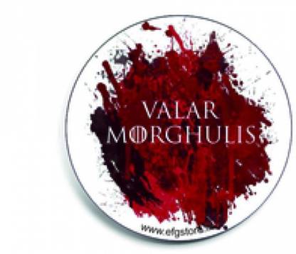 EFG Game Of Thrones Inspired Valar Morghulis Badge Brooch