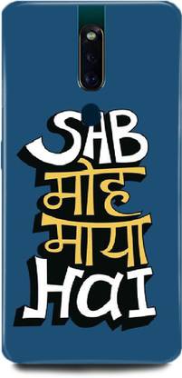 ADZIRE Back Cover for OPPO F11 PRO/CPH2619