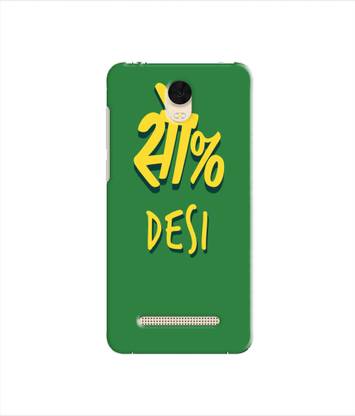 XPRINT Back Cover for Coolpad Mega 5M