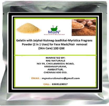 MGBN Gelatin with Jaiphal-Nutmeg-Jaadhikai-Myristica Fragrans-Powder (2 in 1 Uses) for Face Mask/Hair removal (Skin Care)