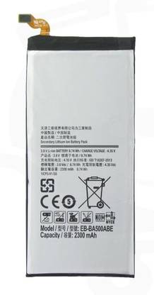 GIFORIES Mobile Battery For  Samsung GALAXY A5 (2015) SM-A500F