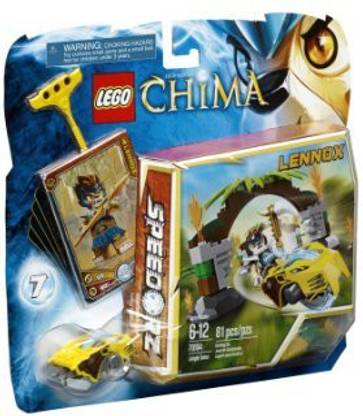 LEGO Chima Jungle Gates (70104)