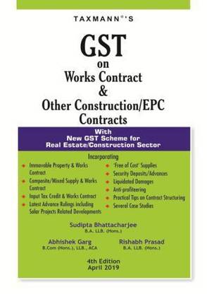 GST on Works Contract & Other Construction/EPC Contracts