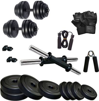 FITZON PVC 16KG DMCOMBO 2 Dumbbells Adjustable Dumbbell