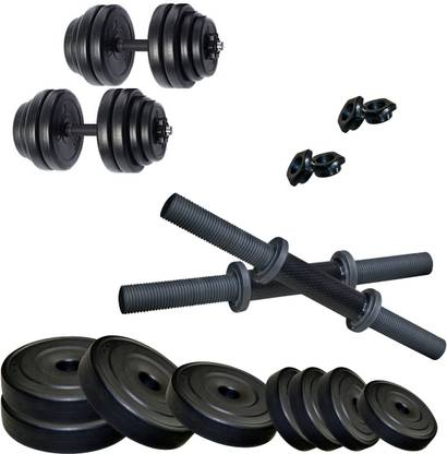 FITZON K-PVC-DM-DRB 22KG COMBO16 Adjustable Dumbbell