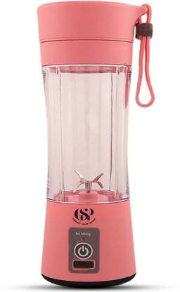 kiros Plastic Hand Juicer