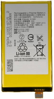 GIFORIES Mobile Battery For  Sony Xperia Z5 Compact E5803/ E5823
