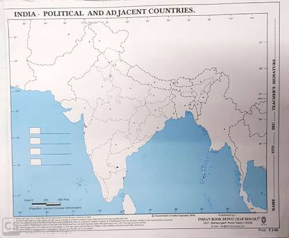 INDIA POLITICAL MAP A4 SIZE (100PCS) Paper Print