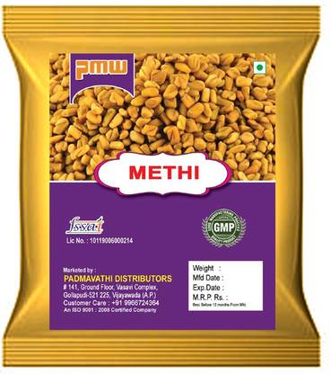 PMW Fenugreek Seeds - Menthulu - Methi Seeds - Trigonella Foenum Graecum - 250 Grams
