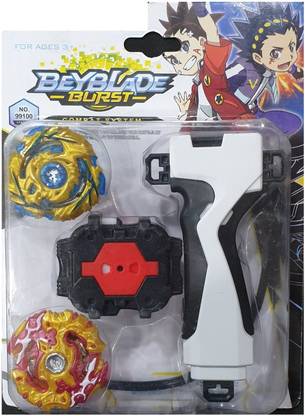 AS Beyblade System Pack of 2 with Handle Launcher