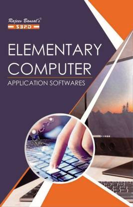 Elementary Computer Application Software 1 Edition