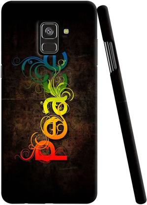 GIFT4EVER Back Cover for Samsung Galaxy A8 Plus