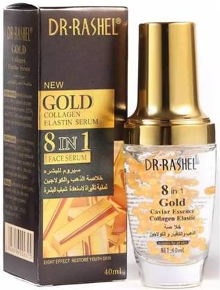 Dr. Rashel NEW GOLD COLLAGEN ELASTIN 8 IN 1 FACE SERUM ALL NEW