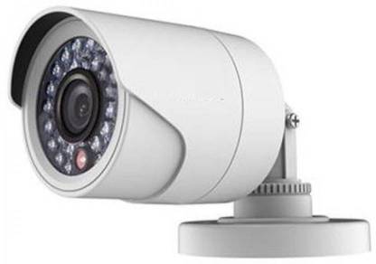Being Trendy BT-BLC Security Camera