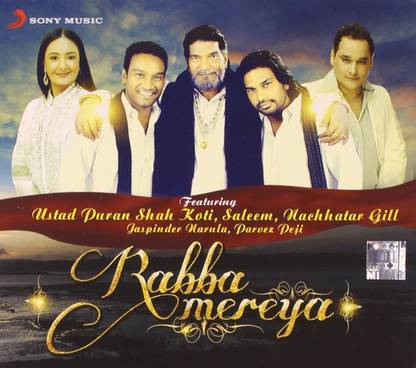 rabba mereya music cd Audio CD Limited Edition