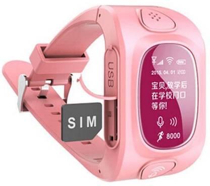 WONDERWORLD ™GPS Tracker Wrist Watch with SIM Card Smartwatch