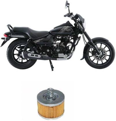 Sunmax Bajaj Avenger Inline Oil Filter