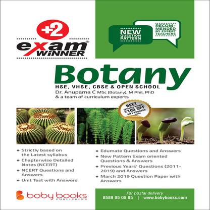 Class 12/Plus Two botany Exam Winner (KERALA SYLLABUS) Boby Books