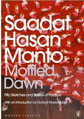 Mottled Dawn