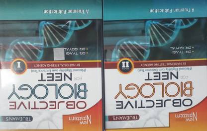 TRUEMAN'S OBJECTICE BIOLOGY FOR NEET (2 VOLUME SET)