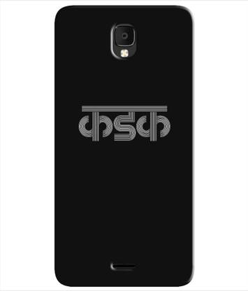 XPRINT Back Cover for Micromax Q4002 (Bharat 4 Diwali Edition)