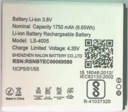 AMISUN Mobile Battery For  Lyf LS-4005