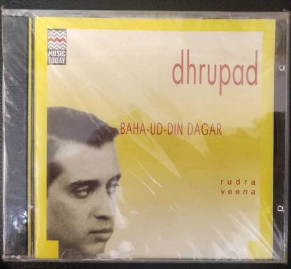 DHRUPAD - BAHA-UD-DIN - DAGAR Audio CD Premium Edition