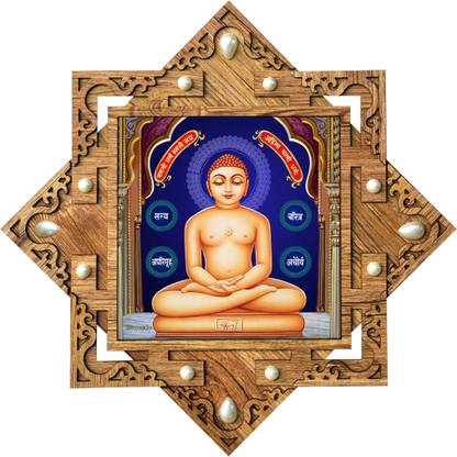 Poster N Frames Frame with poster of Mahavir Swami Jain's God Digital Reprint 16.5 inch x 16.5 inch Painting